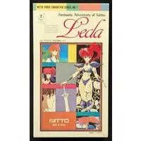 Garage Kit - Plastic model - Leda: The Fantastic Adventure of Yohko / Asagiri Youko