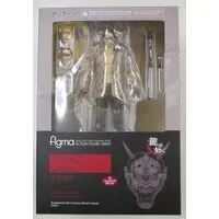 figma - Yakuza: Like a Dragon