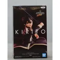 Prize Figure - Sword Art Online / Kirito (Kirigaya Kazuto)