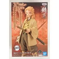 Prize Figure - Demon Slayer: Kimetsu no Yaiba / Sabito