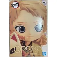 Q posket - Demon Slayer: Kimetsu no Yaiba / Sabito