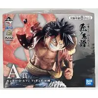 Ichiban Kuji - One Piece / Monkey D. Luffy