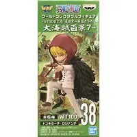 World Collectable Figure - One Piece