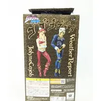 Prize Figure - JoJo's Bizarre Adventure
