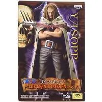Prize Figure - One Piece / Yasopp