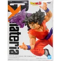 Prize Figure - Dragon Ball / Yamcha