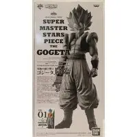 Ichiban Kuji - Dragon Ball / Gogeta