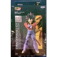 Prize Figure - Dragon Ball / Vegeta