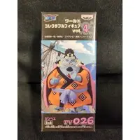 World Collectable Figure - One Piece / Jinbe