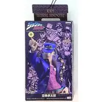 Prize Figure - JoJo's Bizarre Adventure / Kujo Jotaro