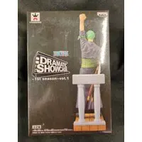 Prize Figure - One Piece / Roronoa Zoro