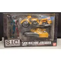 Figure - Android Kikaider