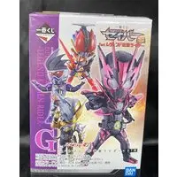 Ichiban Kuji - Kamen Rider Saber