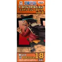 World Collectable Figure - One Piece