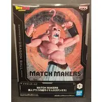 Match Makers - Dragon Ball / Gotenks