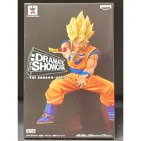 Prize Figure - Dragon Ball / Son Gokuu
