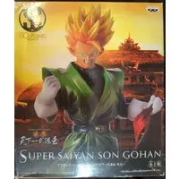 Prize Figure - Dragon Ball / Son Gohan