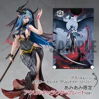 With Bonus - Azur Lane