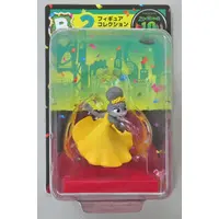 Happy Kuji - Zootopia