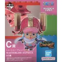 Ichiban Kuji - One Piece / Tony Tony Chopper