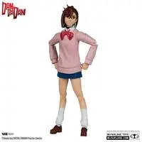 Figure - Dandadan / Ayase Momo