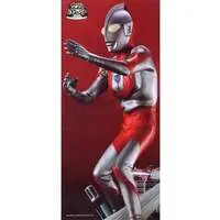 Ichiban Kuji - Ultraman Series