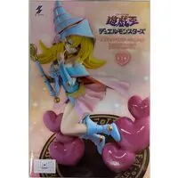 HereDitail - Yu-Gi-Oh! / Dark Magician Girl