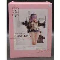 Figure - KanColle / Kashima