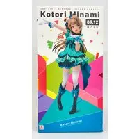 Figure - Love Live! / Minami Kotori