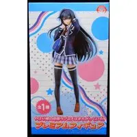 Prize Figure - Oregairu / Yukinoshita Yukino
