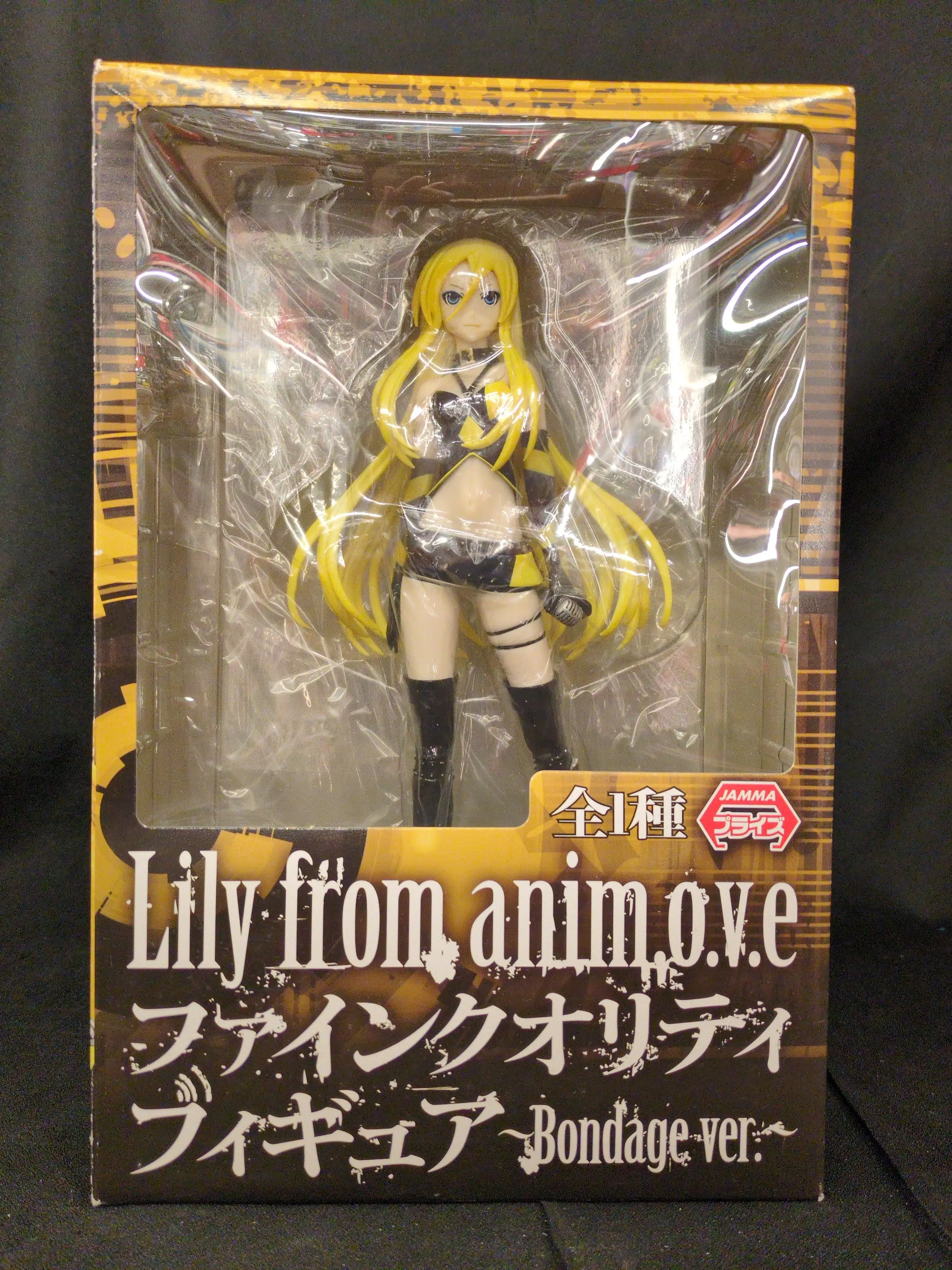 Fine Quality Figure - VOCALOID / Lily