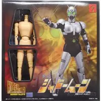 Figure - Kamen Rider Series