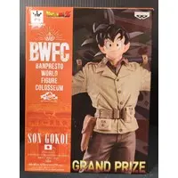 Prize Figure - Dragon Ball / Son Gokuu