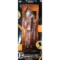 Ichiban Kuji - Lupin III