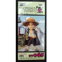 World Collectable Figure - One Piece / Shanks