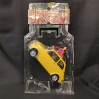 Prize Figure - Lupin III