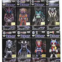 World Collectable Figure - Kamen Rider Series