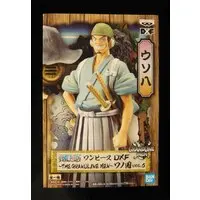Prize Figure - One Piece