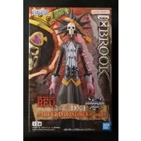 Prize Figure - One Piece / Brook