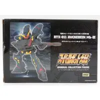 Prize Figure - Super Robot Wars