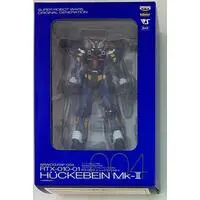 Prize Figure - Super Robot Wars
