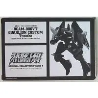 Prize Figure - Super Robot Wars