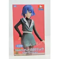 Vivit Figure - Bocchi the Rock! / Yamada Ryou