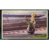 Plastic model - Frame Arms Girl
