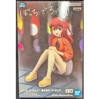Prize Figure - Bocchi the Rock! / Kita Ikuyo