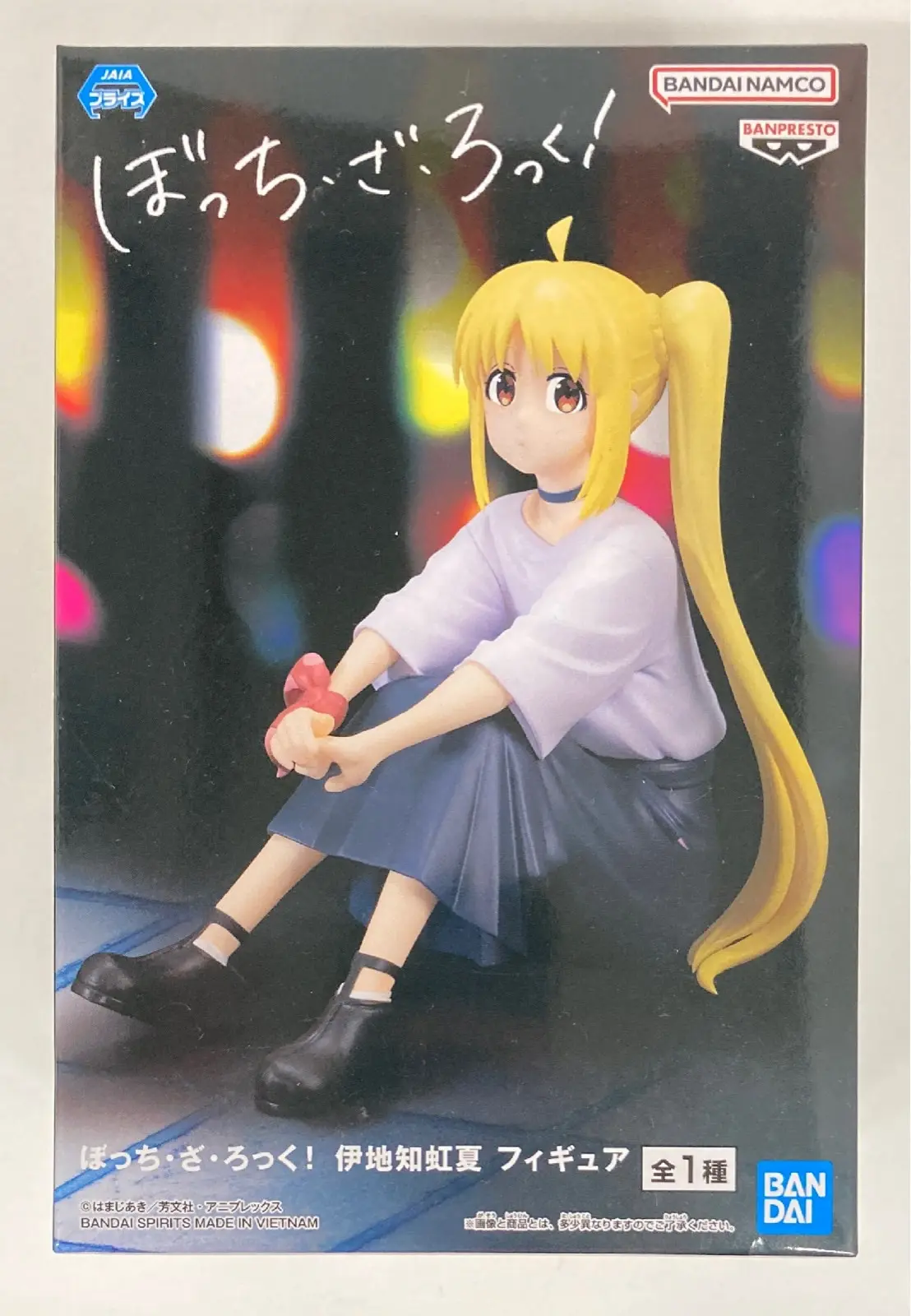 Prize Figure - Bocchi the Rock! / Ijichi Nijika