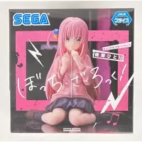 Chokonose - Bocchi the Rock! / Bocchi-chan (Gotou Hitori)