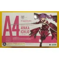Plastic model - Megami Device / Ichijou Ayaka