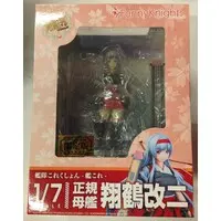 Figure - KanColle / Shoukaku