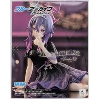 Yumemirize - Blue Archive
